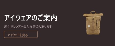 Women's Collection