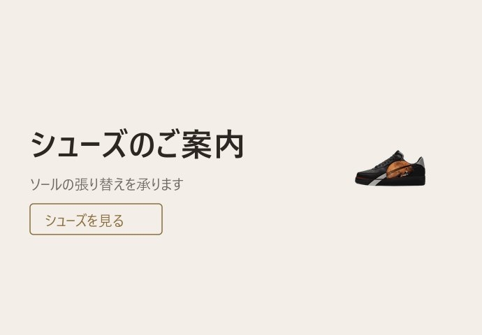 We picked every item with care you must try