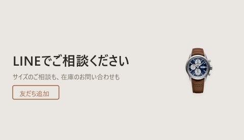 gift collection
