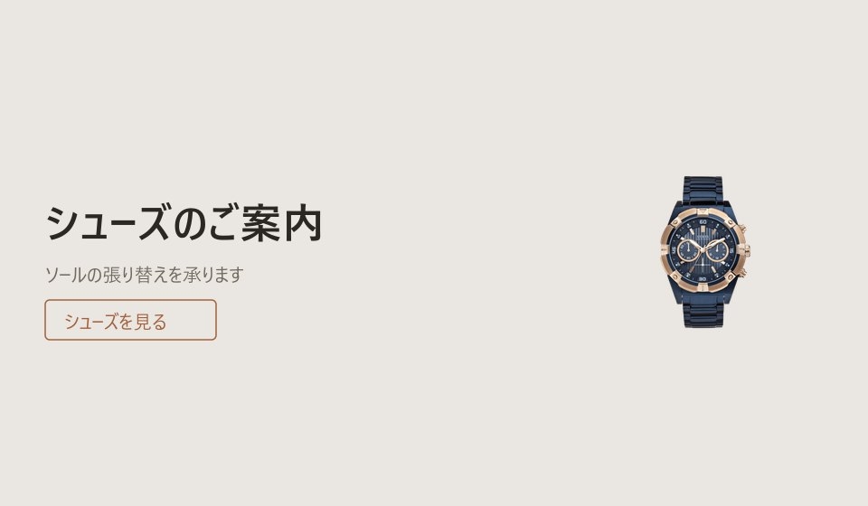 We picked every item with care you must try